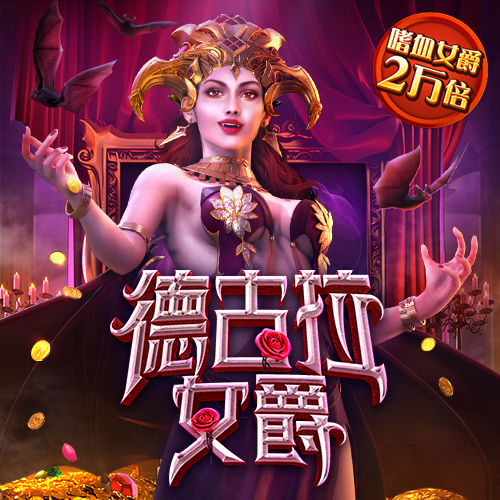 天博体育官方平台