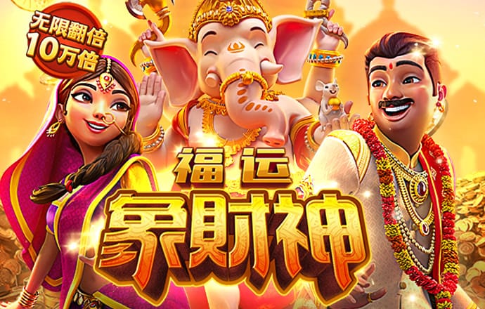 澳门·新葡澳京