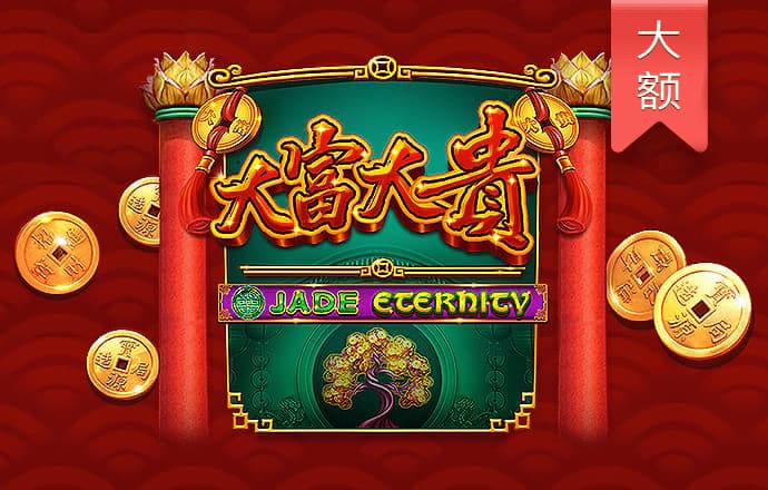 ab体育官网正版下载
