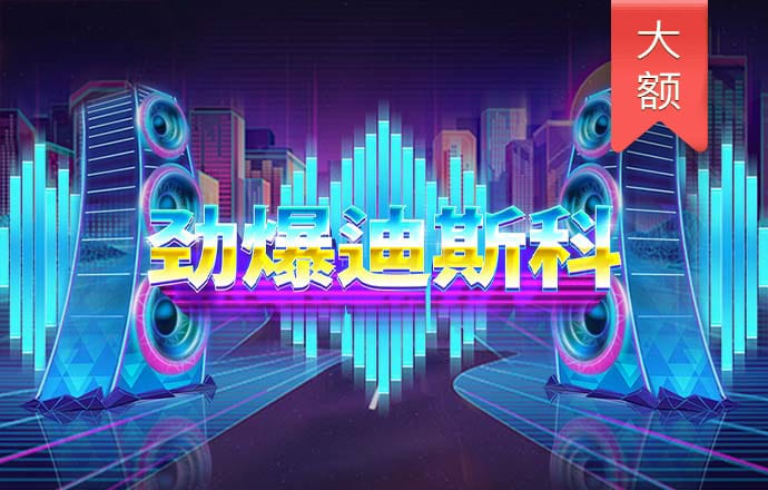 必赢体育app官网下载