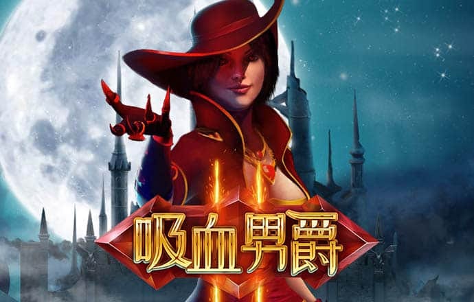 爱游戏app入口官网